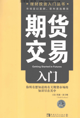 �ڻ���������pdf