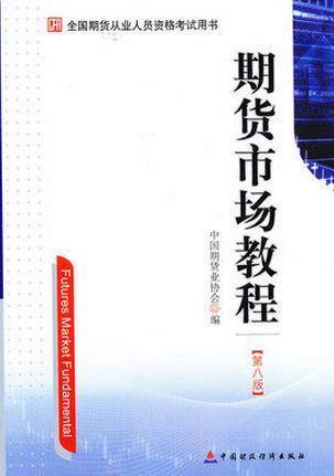 �ڻ��г��̳�pdf