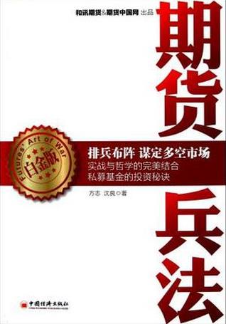 �ڻ�����pdf