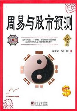 ���������Ԥ��pdf