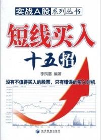 ��������ʮ����pdf