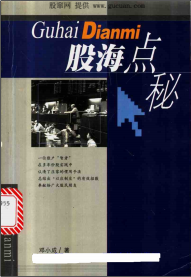 �ɺ�����pdf