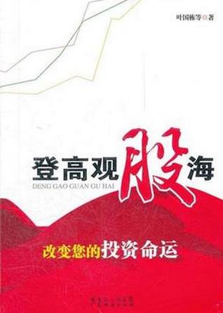 �Ǹ߹۹ɺ�pdf