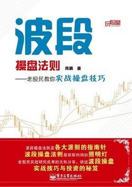 ���β��̷���pdf (����)