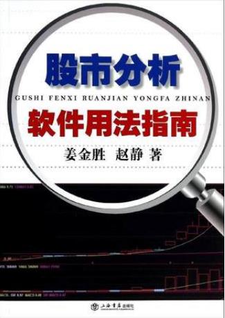 ���з��������÷�ָ��pdf