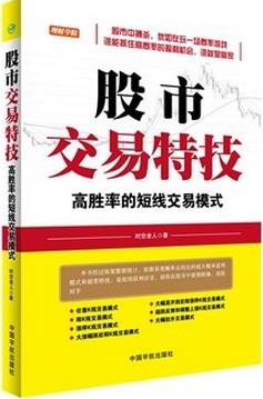 ���н����ؼ�pdf
