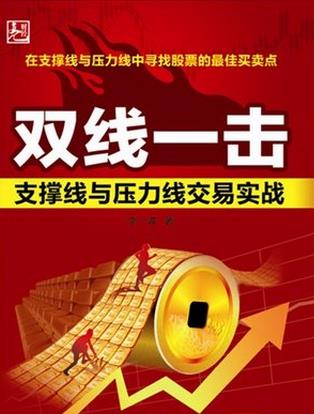˫��һ��pdf