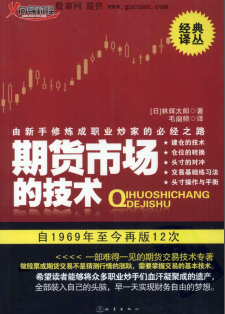 �ڻ��г��ļ���pdf