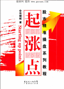 ���ǵ�pdf