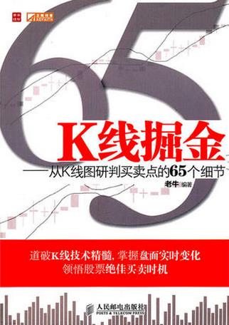 K�߾��pdf