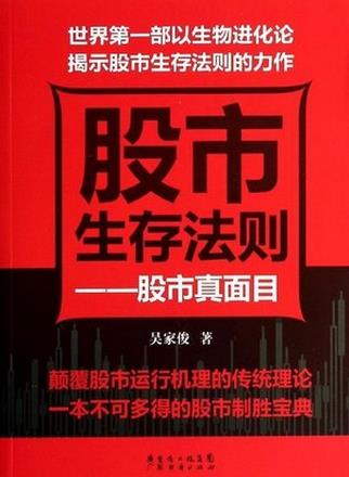 �������淨��pdf