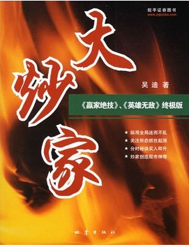 �󳴼��Ĵ����pdf����