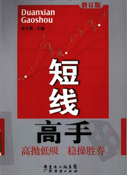 ���߸��� ���׵����Ȳ�ʤȯ���޶��棩pdf����
