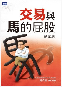 ����������ƨ�� [̨]�컪��pdf����