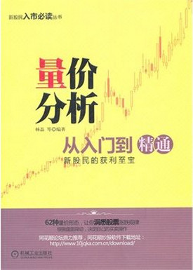 ���۷��������ŵ���ͨpdf����