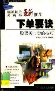 �µ�Ҫ��pdf