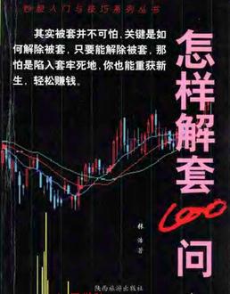 ��������100��pdf