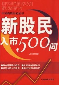 �¹�������500��pdf