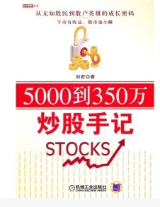 5000��350�򳴹��ּ�(����)pdf����