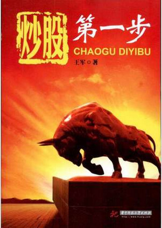 ���ɵ�һ��pdf����