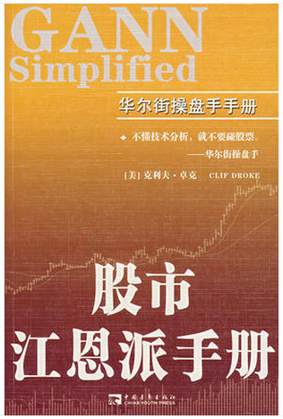 ���н������ֲ�(����)pdf����