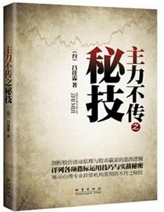 ��������֮�ؼ�pdf����
