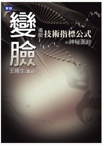 �������ҿ�����ָ�깫ʽ��������ɴpdf����
