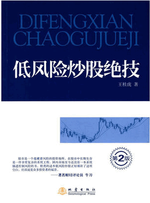 �ͷ��ճ��ɾ���pdf����
