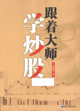 ���Ŵ�ʦѧ����pdf����