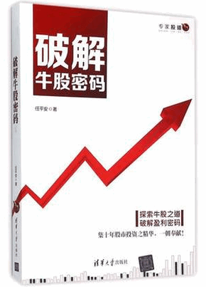 �ƽ�ţ������pdf����