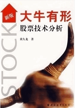��ţ���Σ���Ʊ��������pdf����