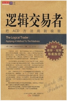 �߼������� ��ACD�����õ�����pdf����
