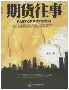 �ڻ�����pdf����