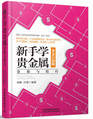 ����ѧ����������뼼��(�ƽ������)pdf����