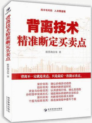 ���뼼����׼�϶�������pdf����