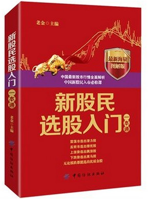 �¹���ѡ������һ��ͨ ���º���ͼ���pdf����