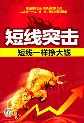 ����ͻ��������һ������Ǯpdf����