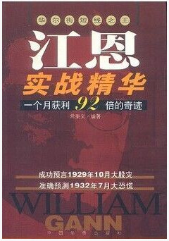 ����ʵս���� һ���»���92�����漣pdf����