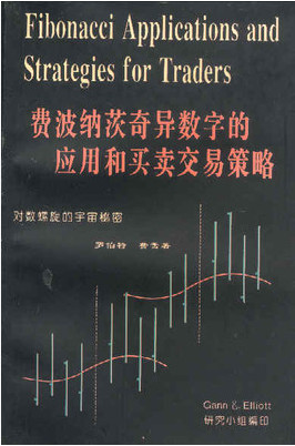 �Ѳ��ɴ��������ֵ�Ӧ�ú��������ײ���pdf����