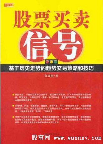 ��Ʊ�����ź�pdf����
