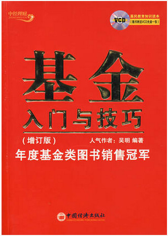 ���������뼼��(������)pdf����
