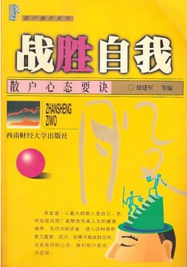 ɢ������ϵ�У�սʤ���� ɢ����̬Ҫ��pdf����