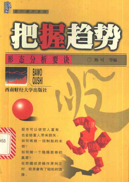 ɢ������ϵ�У��������� ��̬����Ҫ��pdf����