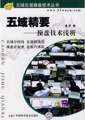 ����Ҫ�����̼���ǳ��pdf����