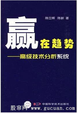 Ӯ�����ƣ��߼���������ϵͳ