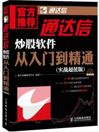ͨ���ų������������ŵ���ͨpdf����
