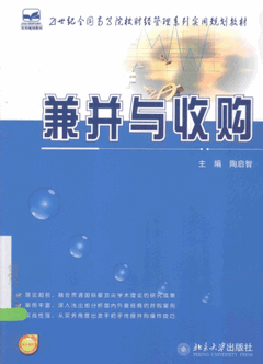 �沢���չ�pdf����