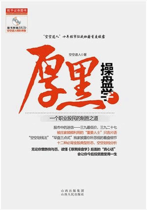 ��ڲ���ѧ��һ��ְҵ�������ʤ֮��pdf����