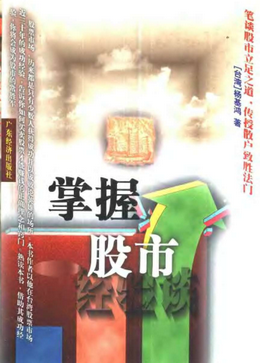 ���չ���pdf����/�����
