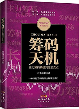 ������� �������뾫ȷ�ж�������(����)pdf����